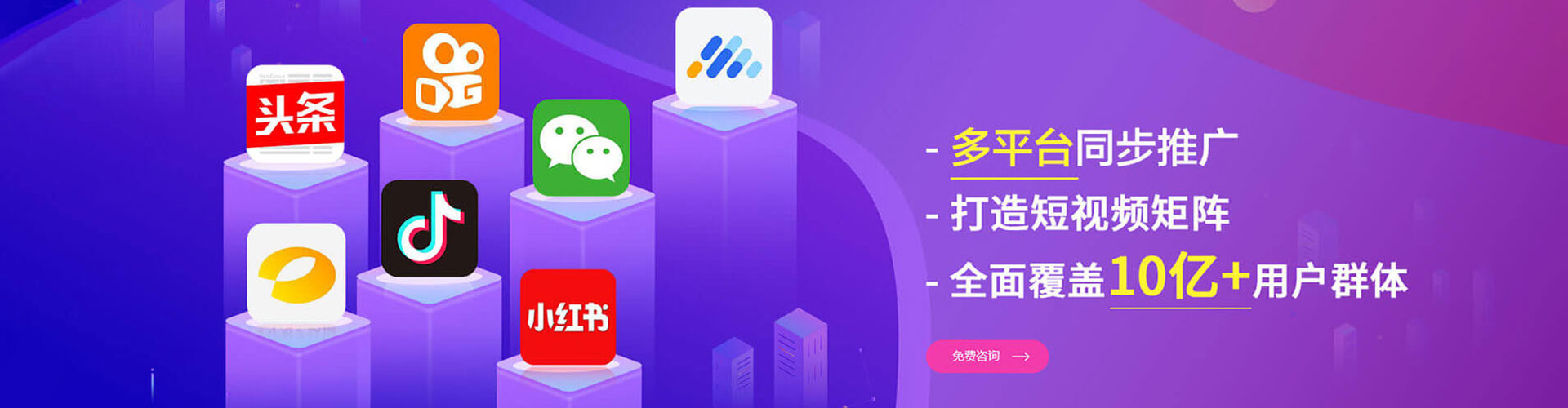 曲靖百度如何推广